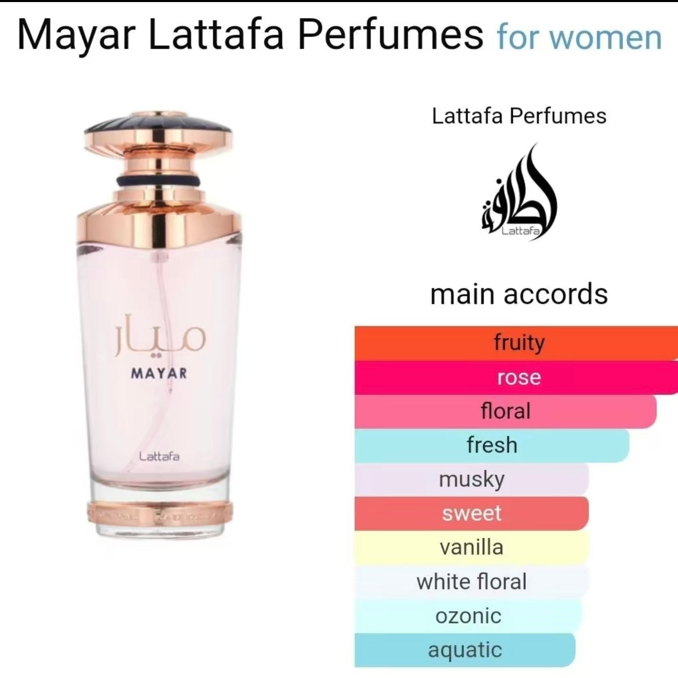 Mayar - Lattafa Perfumes
